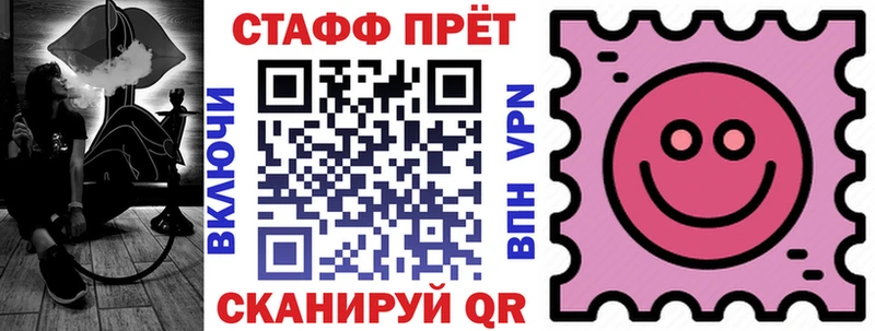 Галлюциногенные грибы Мценск