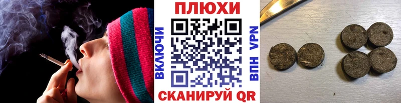 Виды наркотиков купить Мценск Кокаин A PVP Лсд 25 ГАШИШ гидра маркетплейс Канабис МЕФ АМФ