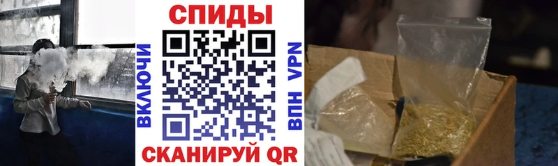 закладки  кракен   Бутират 1.4BDO  Мценск 