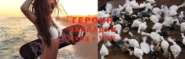 кокс Вяземский