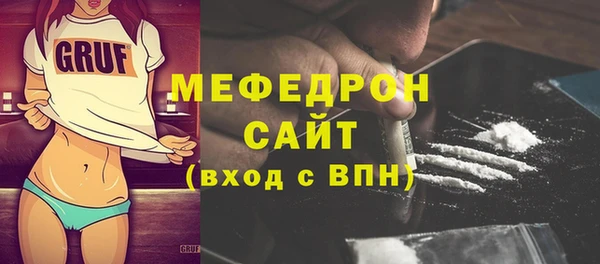 кокс Вяземский