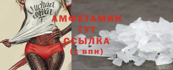 каннабис Вязьма