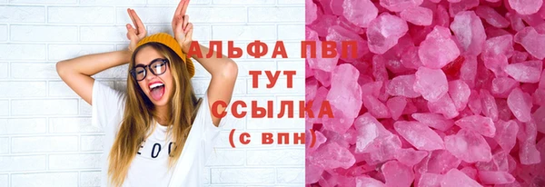 наркотики Вязники