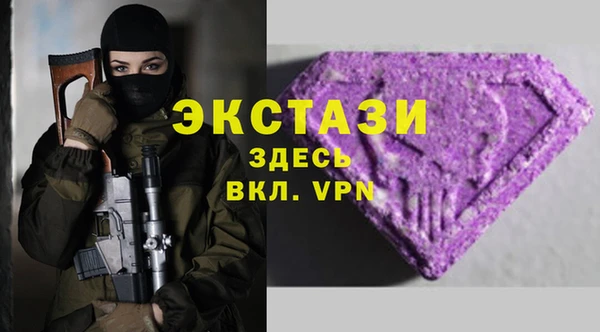 наркотики Вязники