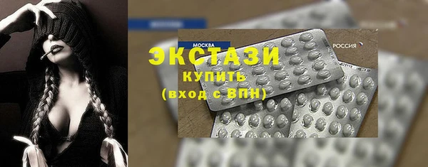наркотики Вязники