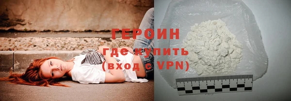 каннабис Вязьма