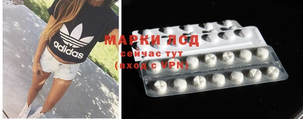 наркотики Вязники