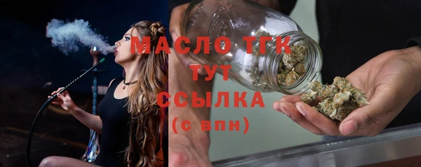 кокс Вяземский