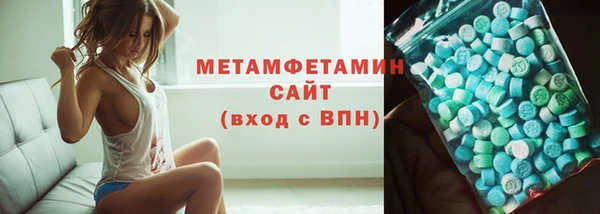 наркотики Вязники