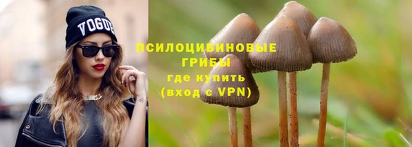 наркотики Вязники