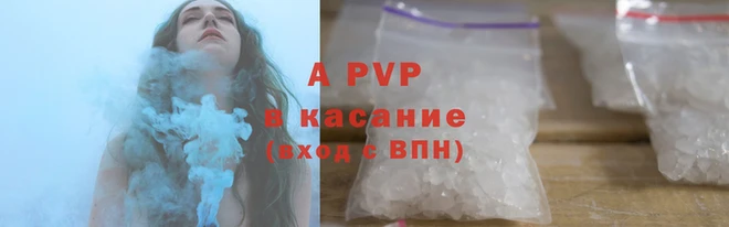 наркотики Вязники