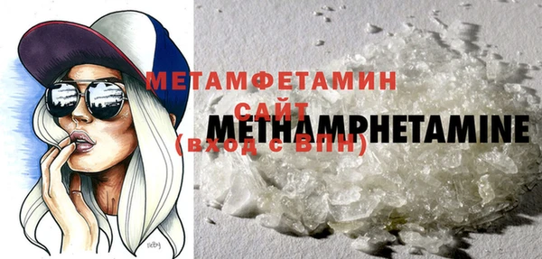 кокс Вяземский