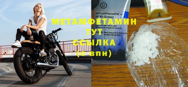 кокс Вяземский