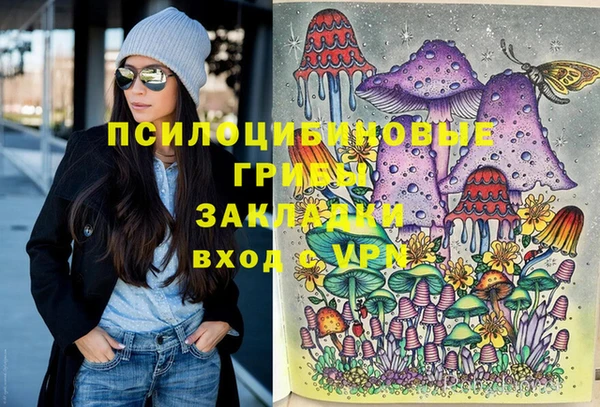 наркотики Вязники