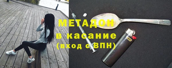 кокс Вяземский