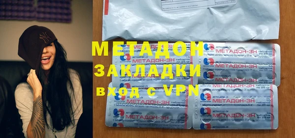 кокс Вяземский
