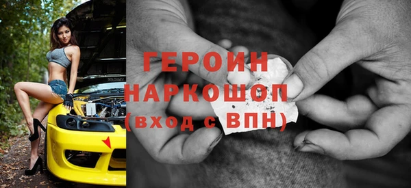 каннабис Вязьма