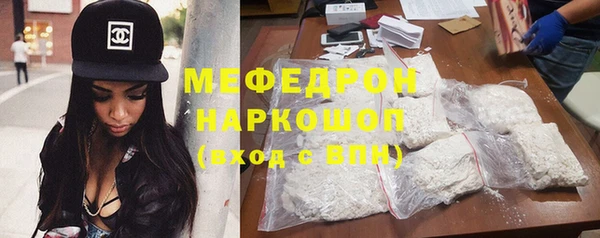 кокс Вяземский