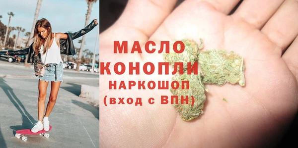 кокс Вяземский