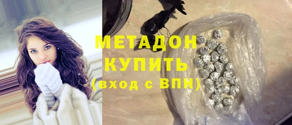 наркотики Вязники