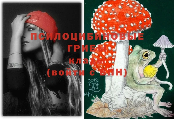 наркотики Вязники