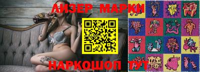 МДПВ Ирбит