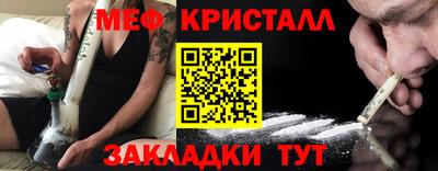 альфа пвп VHQ Ипатово
