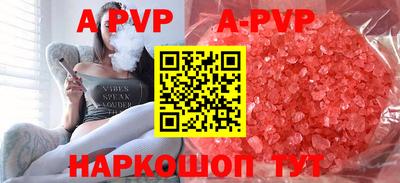 МДПВ Ирбит