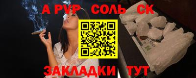 МДПВ Ирбит