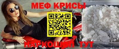 МДПВ Ирбит