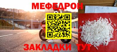 альфа пвп VHQ Ипатово