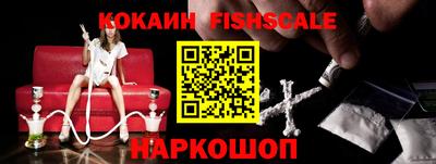 прущая мука Изобильный