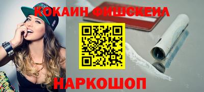 MDMA Premium VHQ Апшеронск