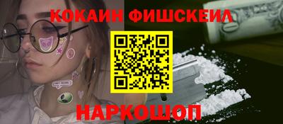 прущая мука Изобильный