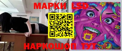 MDMA Premium VHQ Апшеронск