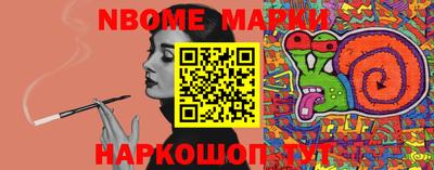 МДПВ Ирбит