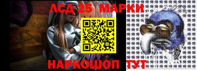 альфа пвп VHQ Ипатово