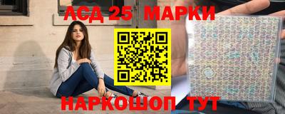 кокаин Апрелевка