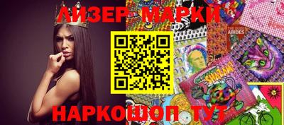 МДПВ Ирбит
