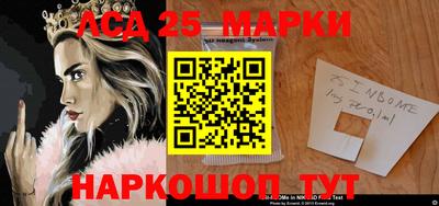 МДПВ Ирбит