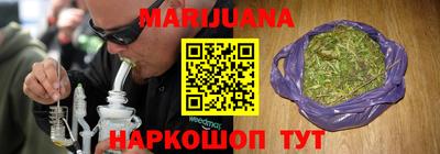 прущая мука Изобильный