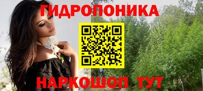 MDMA Premium VHQ Апшеронск