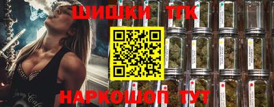 прущая мука Изобильный