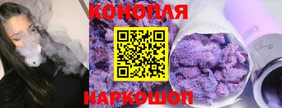 прущая мука Изобильный