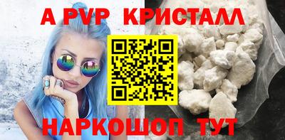 прущая мука Изобильный