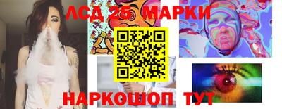 МДПВ Ирбит