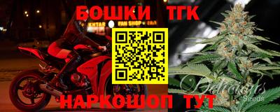 MDMA Premium VHQ Апшеронск