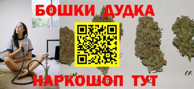 прущая мука Изобильный