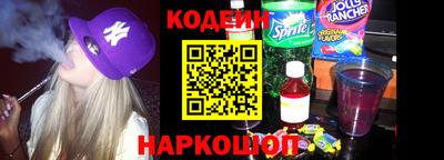 прущая мука Изобильный