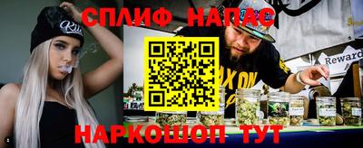 МДПВ Ирбит